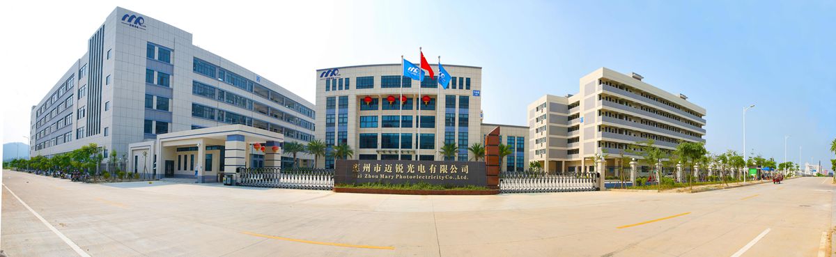 Lewin乐玩官网光电惠州基地.jpg