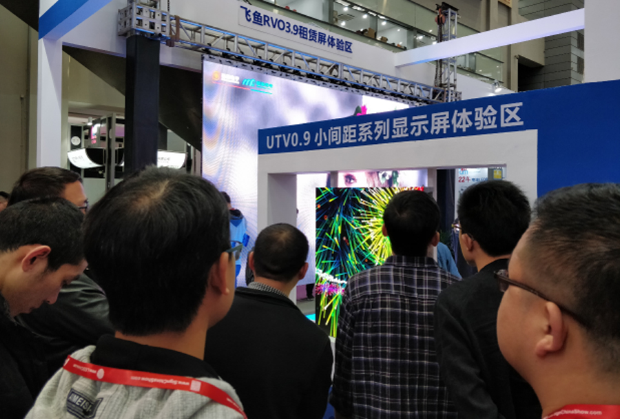 Lewin乐玩官网光电深圳LED展